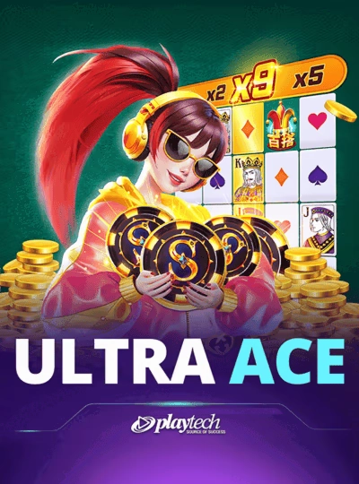mwc66 new game